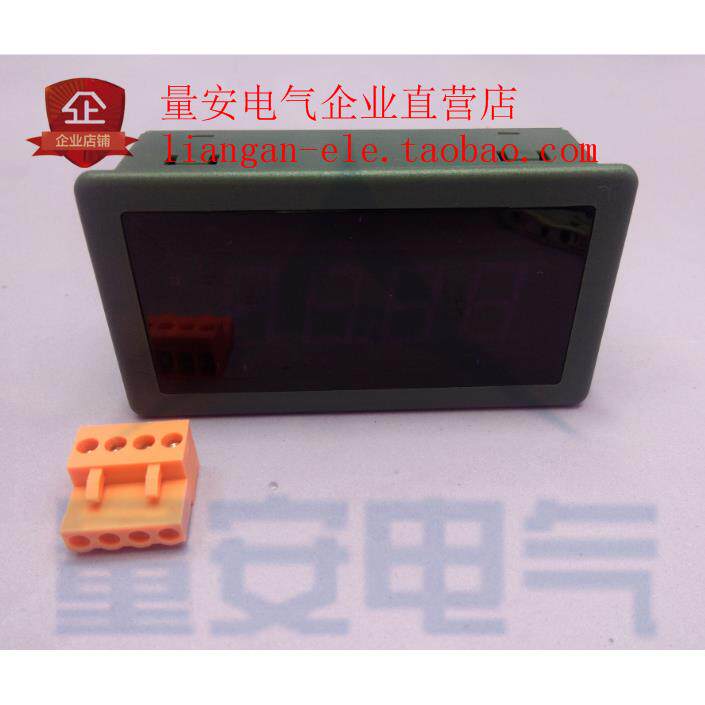 7107/7140芯片DC12V供电三位半5135B全封闭数显交直流电压电流表