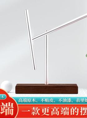钢铁人混沌摆永动机摆件反重力模型实木牛顿摆件如意摆商务礼品