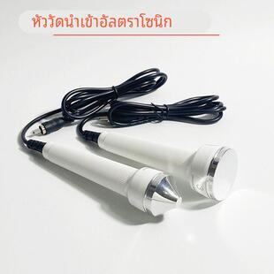 美容院超声波导入排毒探头电子美容仪热导头面眼部导出仪器配件