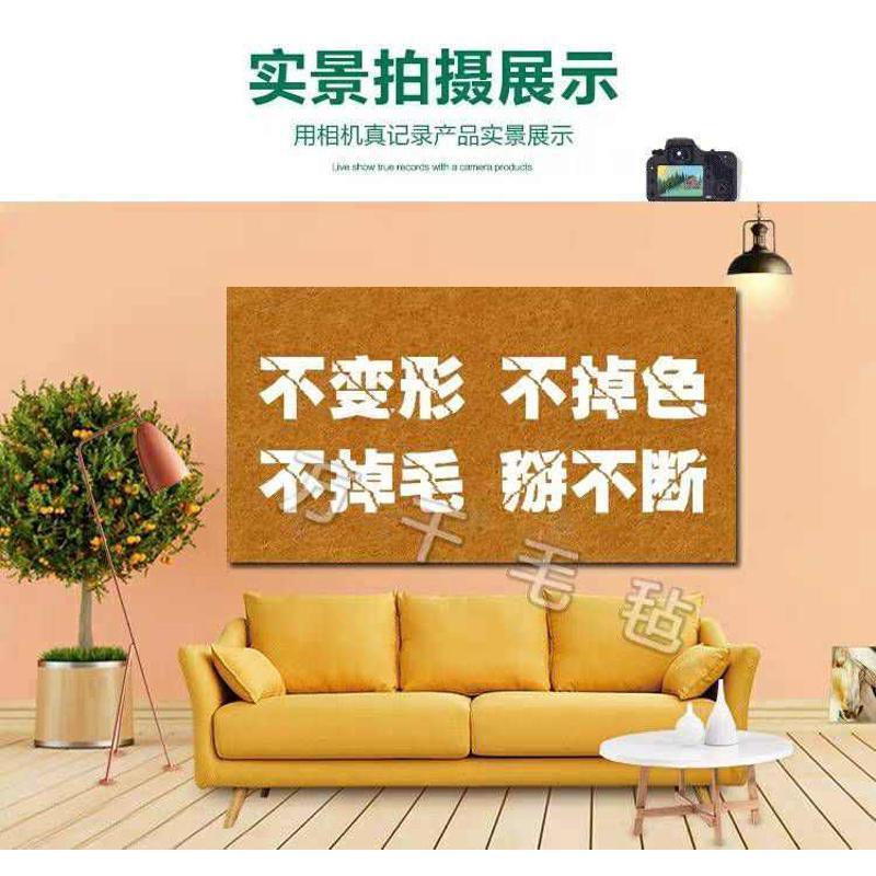 幼儿园毛毡展示板墙贴公告栏宣传作品背景墙彩色软木板照片墙定制