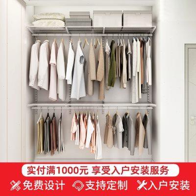 木舟坊【延喜系列2.0】步入式金属衣帽间定制网红组装式衣柜定制