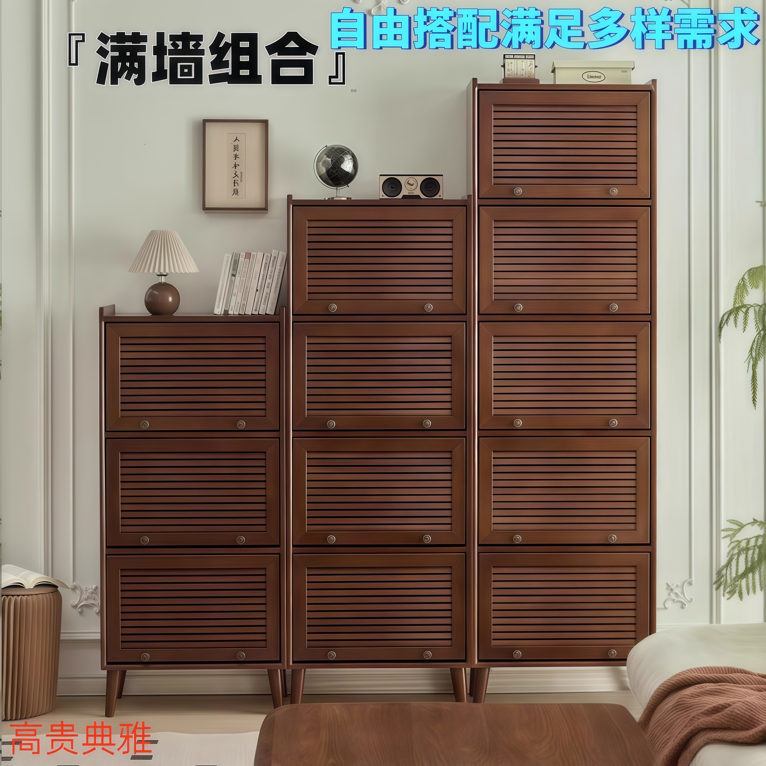 超薄鞋柜家用门口玄关实木极窄