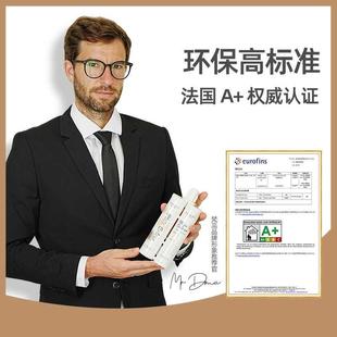 梵高柔光美缝剂环氧树脂瓷砖地砖专用填缝剂施工工具防水胶勾缝