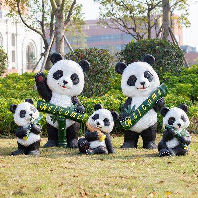 户外草坪仿真熊猫装饰幼儿园公园布置造景卡通玻璃钢动物雕塑摆件