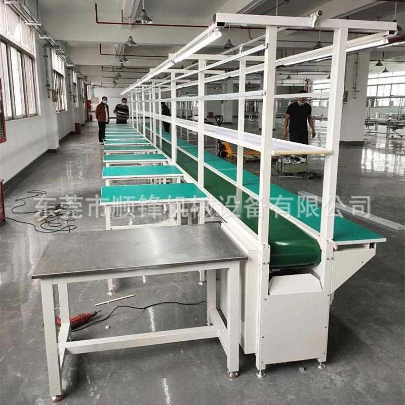 流水线工作台输送带生产线电子产品装配线工业铝合金组装包装线