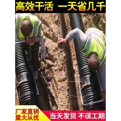 波纹管拉紧器手动通用型对接管道HDPE双壁紧管器接管工具安装神器