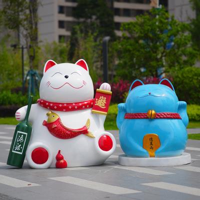 户外大型卡通招财猫摆件玻璃钢广商场店铺开业落地公园林雕塑模型