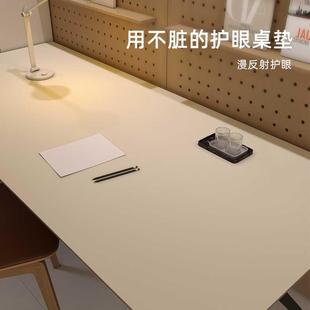 千金硅书桌垫子小学生儿童学习专用写字台电脑保护桌面桌布办公室