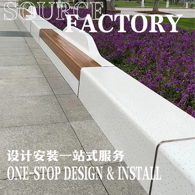 UHPC景观水泥坐凳GRC清水混凝土座椅定制工厂泰科石水磨石树池