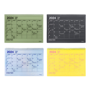 M·S号线圈台历手帐四等分 marks 2024年NotebookCalendar