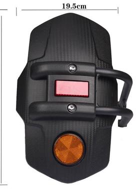 适用无极DS525X挡泥板改装后挡泥盾525RR挡水板泥瓦525ds配件Q250