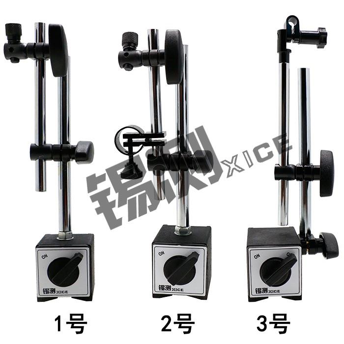 杠杆磁性表座 大磁力千分百分表支架 指示表架 cz6a 低价包邮 节庆用品/礼品 创意礼盒/礼品套组 原图主图