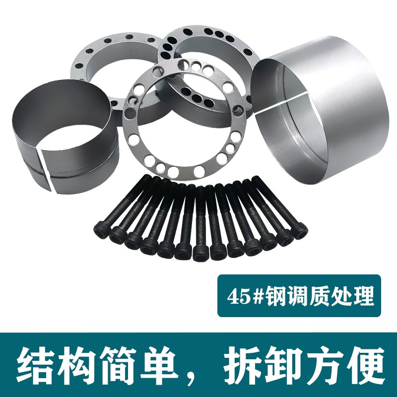 Z18胀紧套MLAT涨紧套TLK400胀紧联结套FLOCK14免键轴套EUX61动力