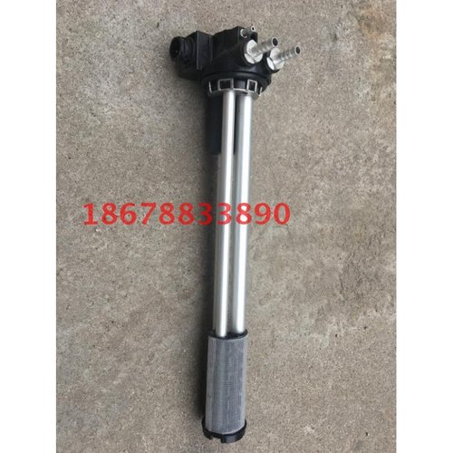 豪沃轻卡燃油箱传感器悍将统帅油浮子油位感应器原厂LG97U0455312