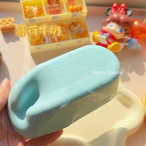 木吉慢回弹CS蜜瓜柠檬年糕条解压发泄捏捏乐玩具仿真食玩粘手湿软