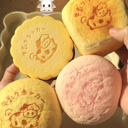 木吉慢回弹噗噗牛乳奶酥解压捏捏乐可爱玩具仿真吐司squishy 礼物