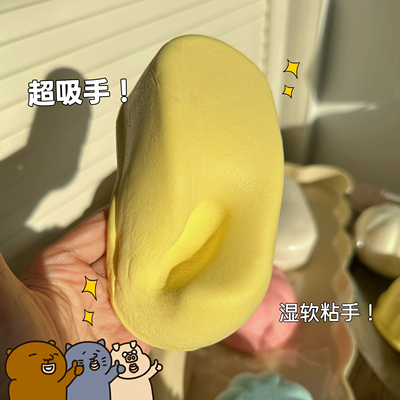 超湿软黏年糕条慢回弹捏捏乐三福同款粘手肌无力吸手指！squishy