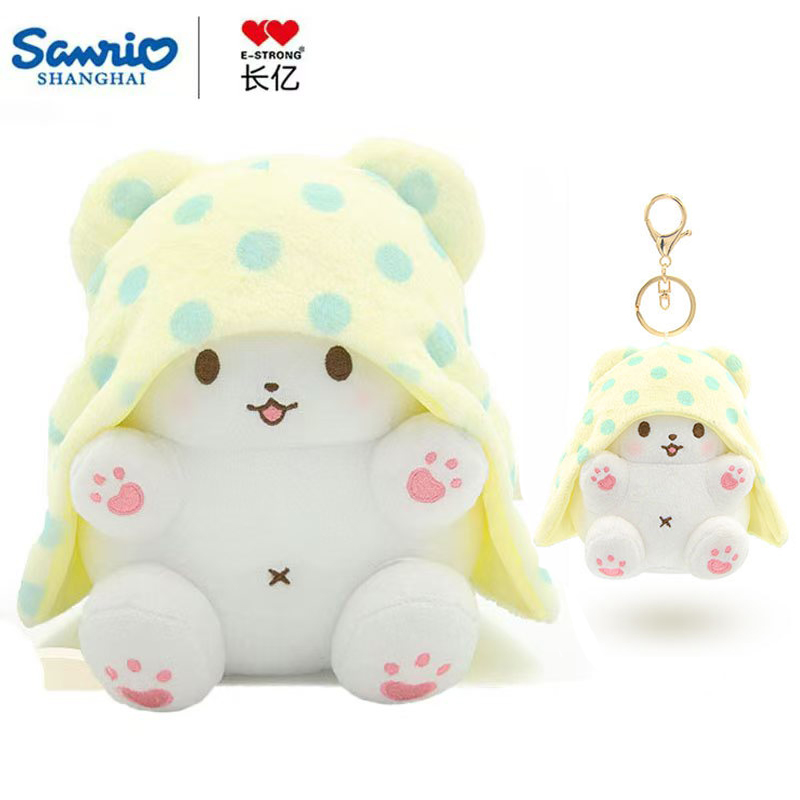 三丽鸥毛毯熊毛绒玩具