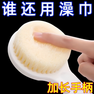 洗澡刷子搓澡神器软毛长柄沐浴刷后背搓背刷搓泥不求人身体搓澡巾