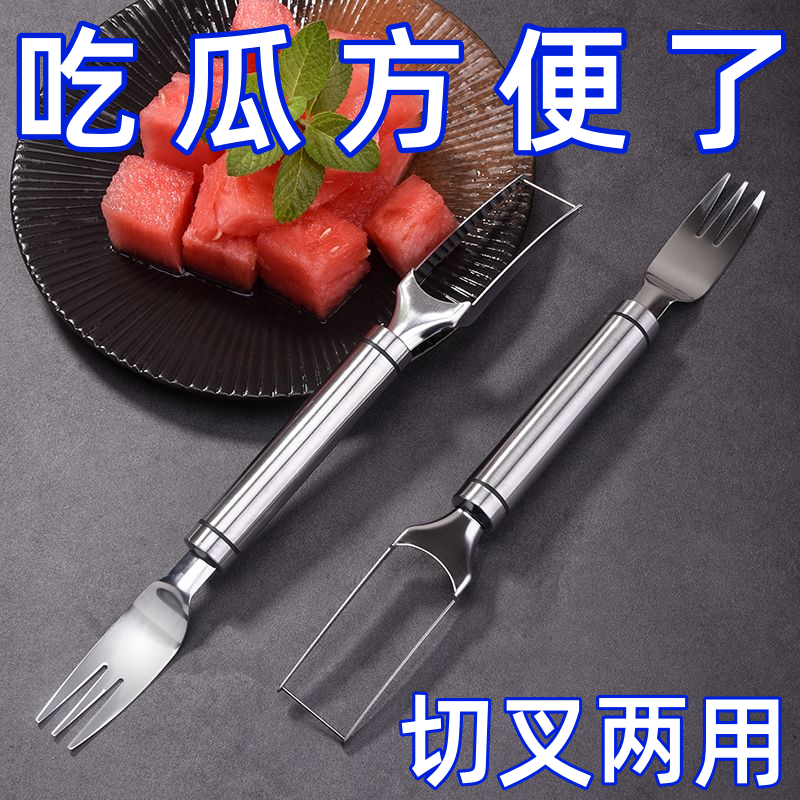 Թвһ1װ ˫ͷеˮ๦Ϲпˮָ3.05Ԫ
