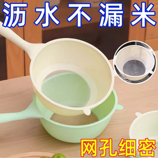 淘米神器厨房小熊洗菜盆洗米筛淘米家用带手柄洗水果淘菜沥水篮子