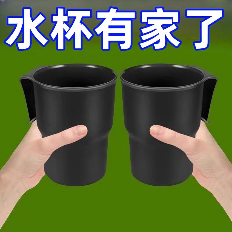 电动车放奶茶收纳架车载出风口杯托便捷饮料固定架子水壶瓶置物架