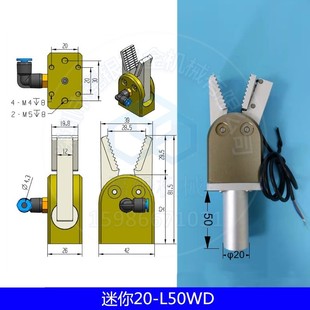 治具热卖 直销机械手配件德国FIPA水口夹具迷你 20天行气动工装