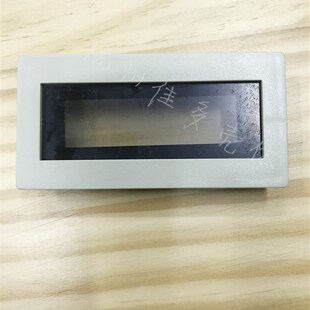 管面罩96x48x16 直销数字表头盒数显面框电子DTY壳体塑料外壳数码