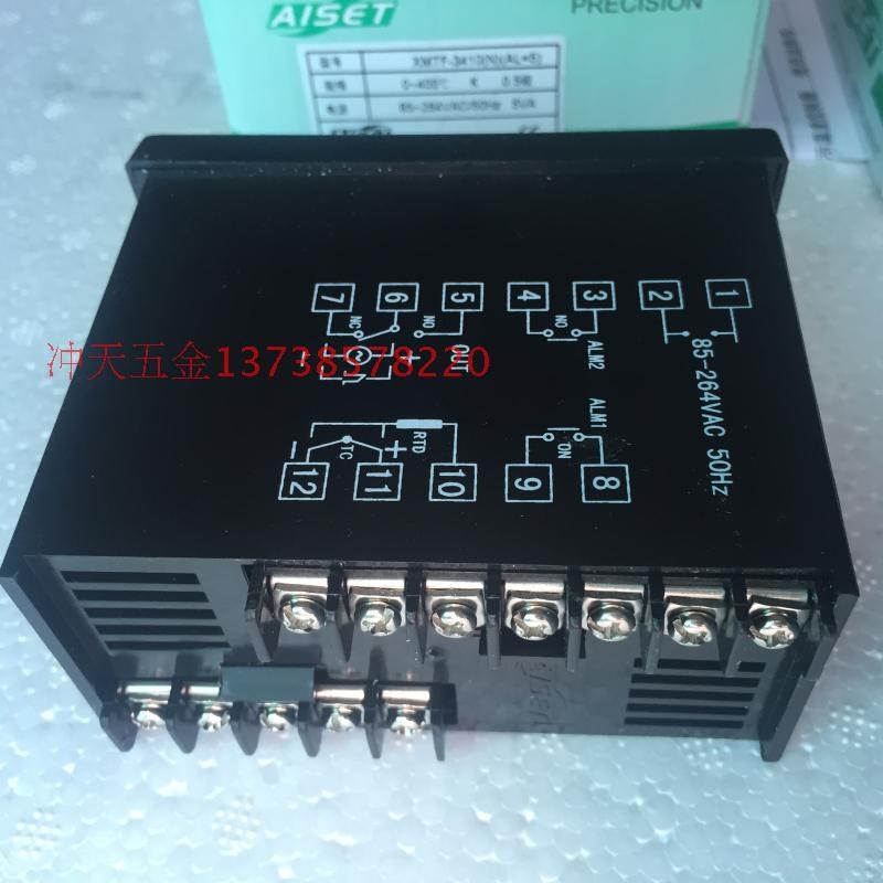正宗YT上海亚泰XMTF-3000 智能温控仪 XMTF-34M10(N)AL=5 温控器
