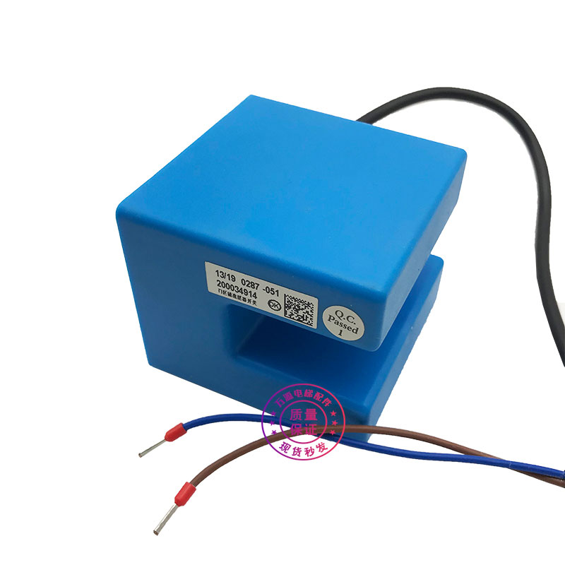 蒂森电梯门区感应器/蒂森磁开关/蒂森ZS开关MKF71ASAKX