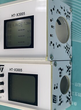 HT3006测速器初速仪初速测速仪工厂店直销超X3005E9800弹丸测速
