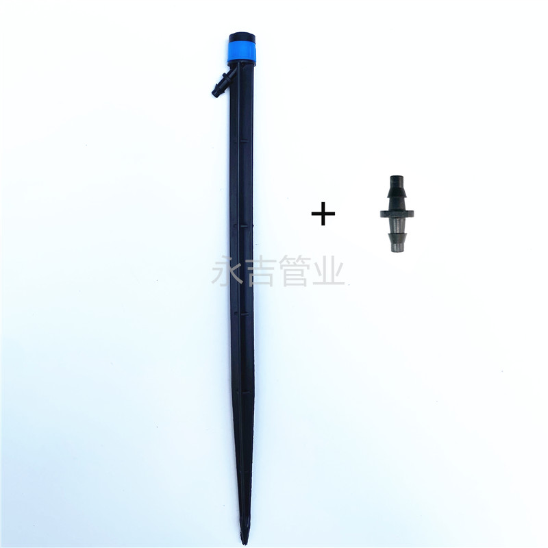 28厘米可调涌泉喷头360度自动喷洒果园浇水农业灌溉水肥花园喷淋