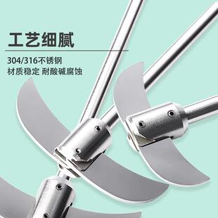 实验室B12电动搅拌器铜夹头304不锈钢搅拌桨分散盘四氟搅拌棒钻头