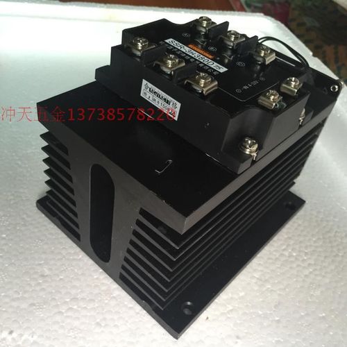 杭州西子75A三相固态继电器SSR-3H380D75带风扇和A33.0散热模块