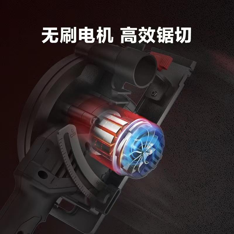 卡胜Kress锂电电圆锯KU51