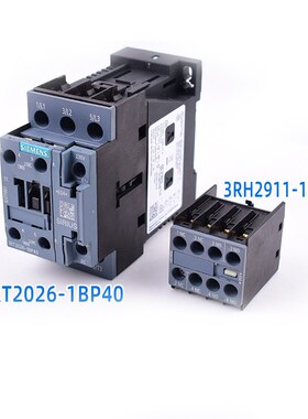 通力电梯接触器201主接触器 KDM KDL32 3RT1026-1B 控制柜接触器