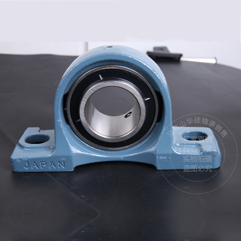 进口日本NSK外球面轴承带座UCP204 P205 P206 P207 P208 P209 210