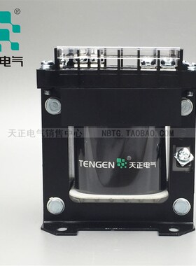 TENGEN BK-50VA 单相50W 控制变压器 380 220转36 24 12 6 纯铜绕