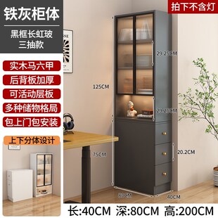 沙发边柜实木转角窄柜书柜侧边侧拉侧面抽拉柜夹缝柜收纳柜储物柜