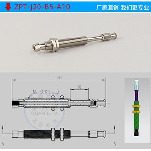 A10配件 全力发真空吸盘机械手金具吸盘座ZPT J10