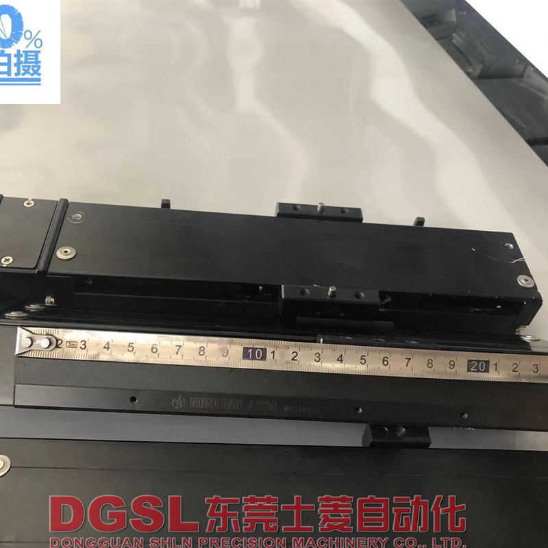 日本米思米/MISUMI  LX30-250L 模组 轨道长250MM 螺距5 现货