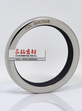 螺杆空压机油封轴套专用配件进口PTFE四氟不锈钢骨架60X75X8