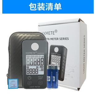 灯光 高精度照度计显色指数色温测试仪设计师灯饰数字传感器便携式