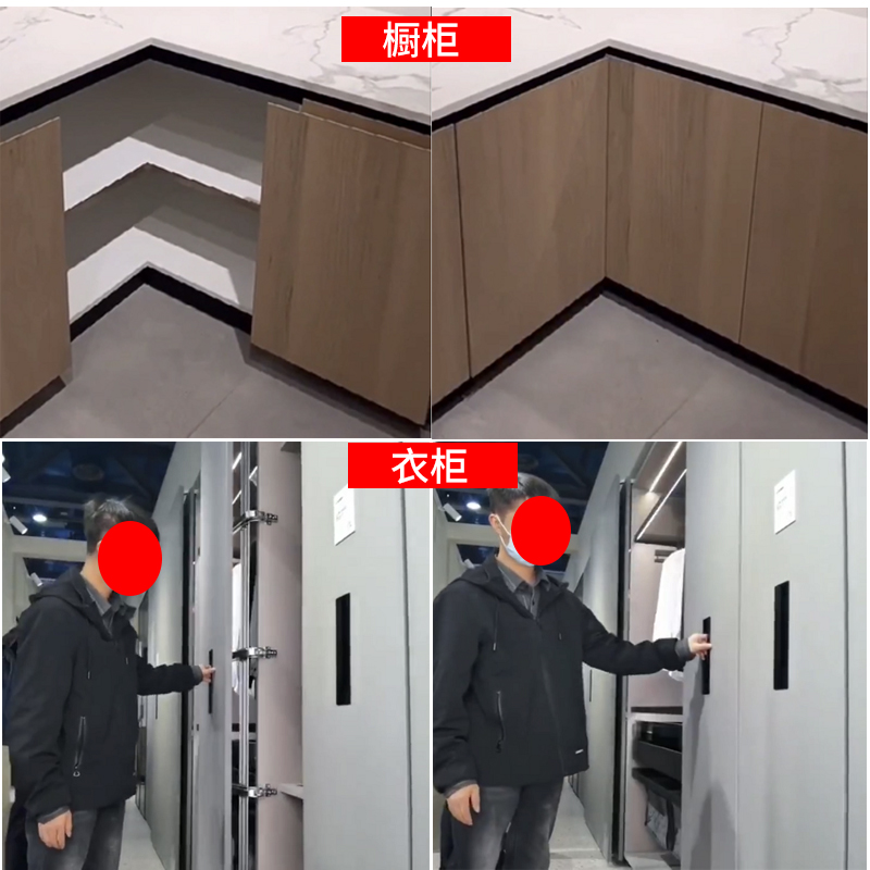 衣厨柜平移门缓冲静音阻尼巴士门滑轨道橱柜铰链合页柜门五金配件