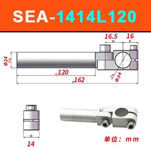 CRG机械手配件机器人夹具治具万向支架角度可调节弯臂圆柱固定