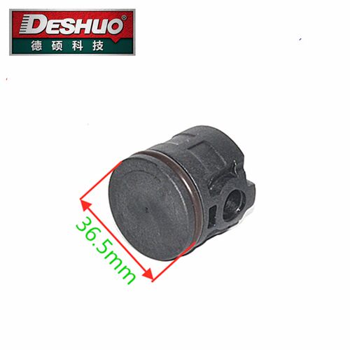 德硕Z1G-DS-55H6A轰天炮电镐机转定子碳刷活塞连杆开关齿轮柄配件