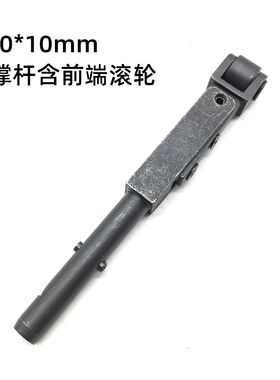 气动砂带机配件 330*10 52x0*20mm手持小型气动打磨机轴承滚轮叶