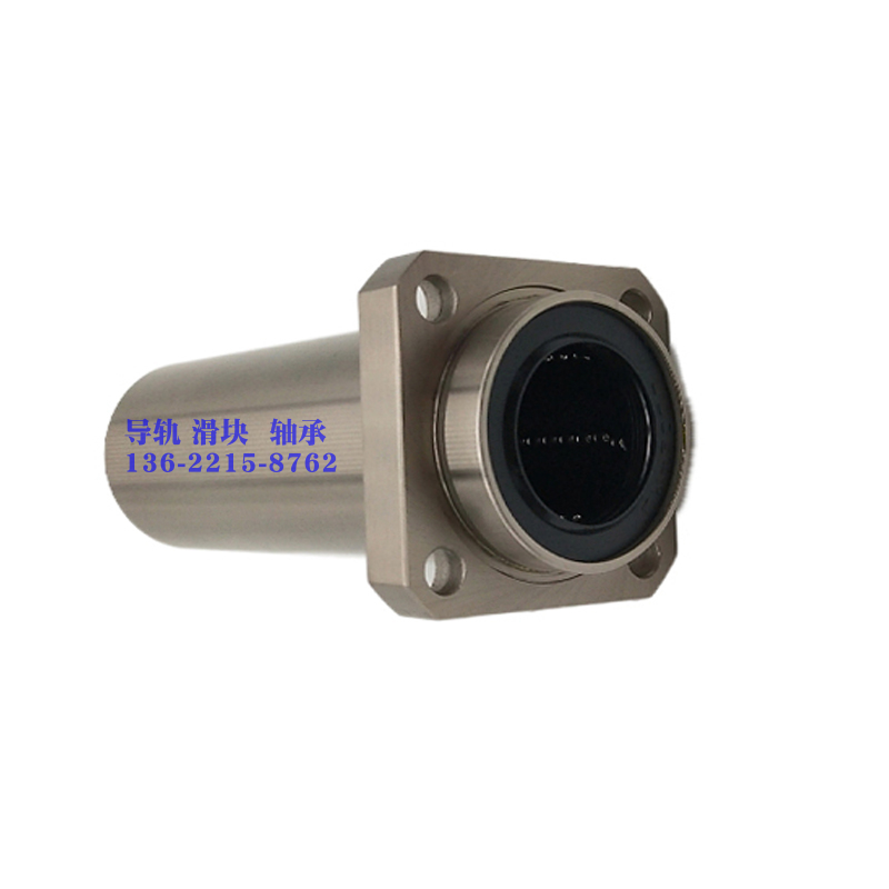 镀镍型LHIFSM/LHISWM6/8/10/12/16/20/25/30/35/40带座直线轴承