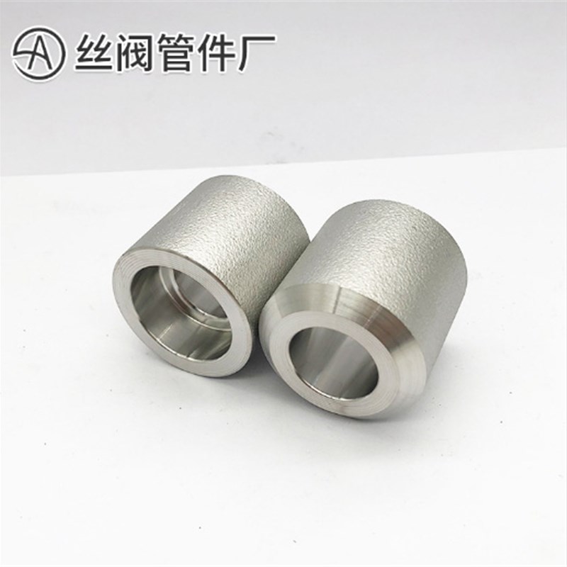 高压单承口管箍304不锈钢支管A台半管接头半管接头内螺纹管台管座