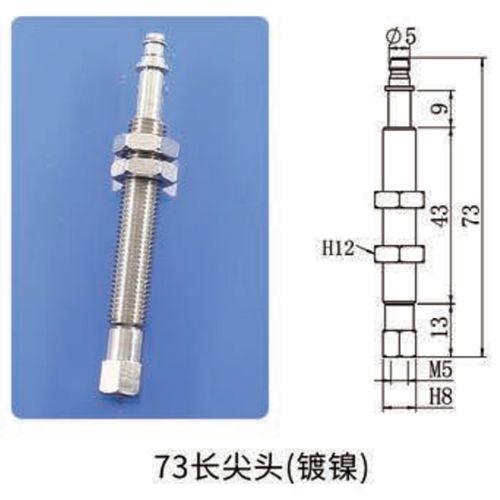 机械手配件SMC迷你金具可旋转缓冲吸盘支架座真空吸气mini连接杆